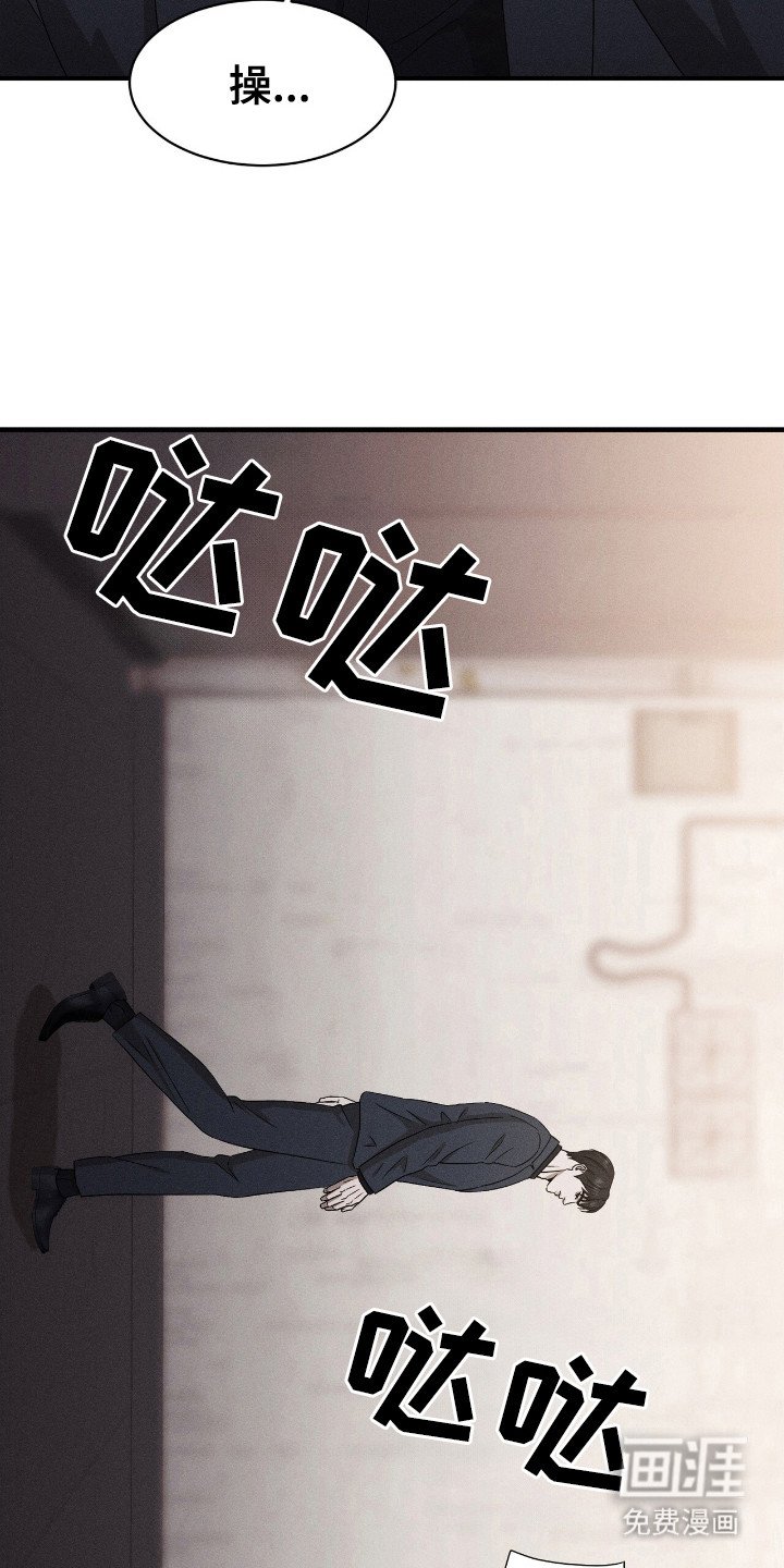 第7章：太突然了