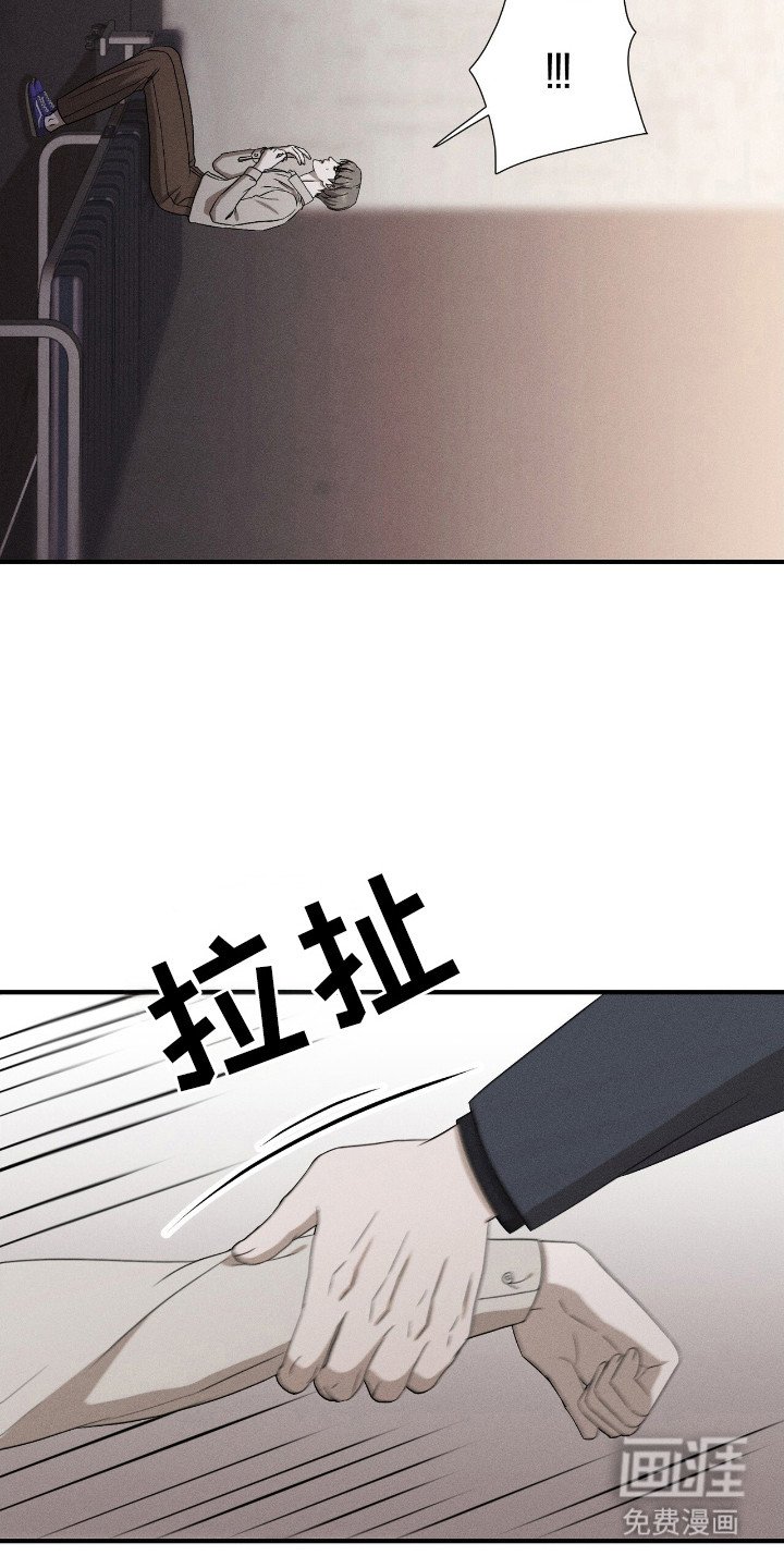 第7章：太突然了