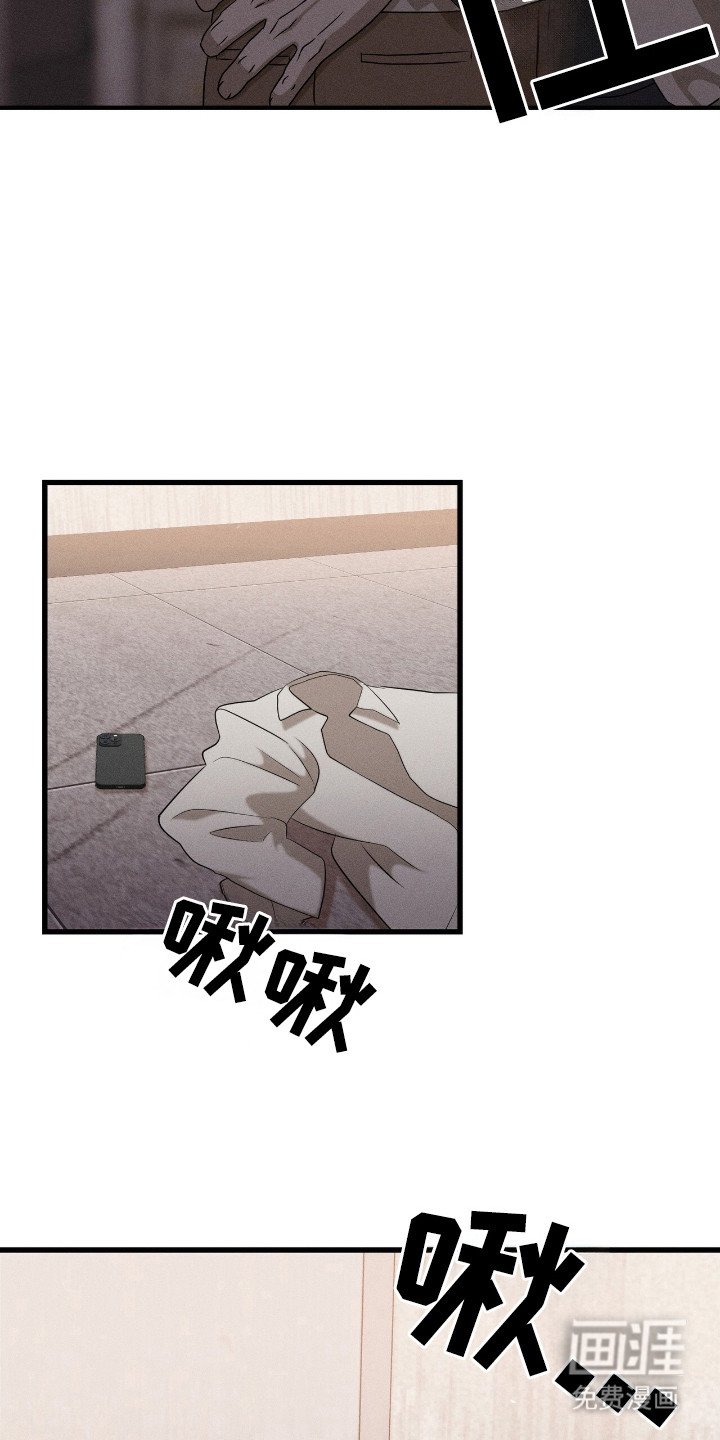 第7章：太突然了