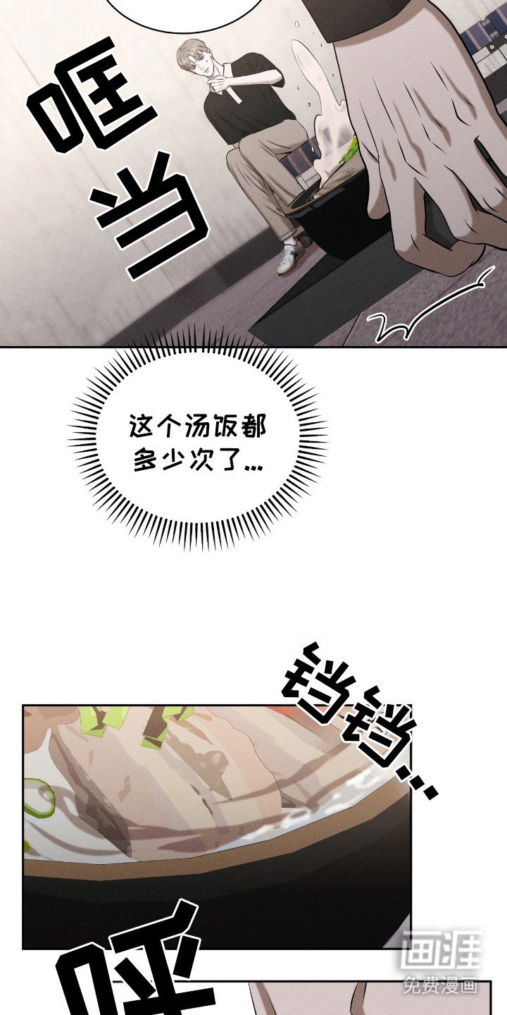 第8章：呕吐