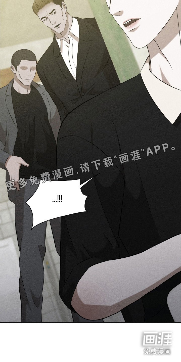 第8章：呕吐