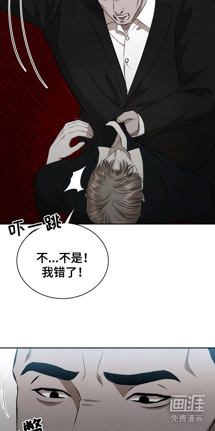 第8章：呕吐