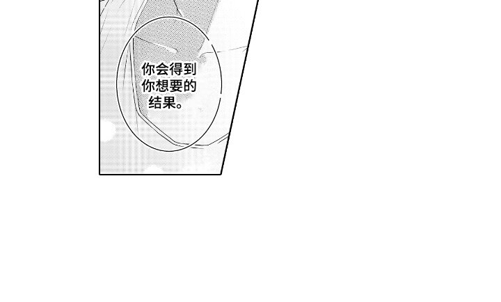 第11章：教育