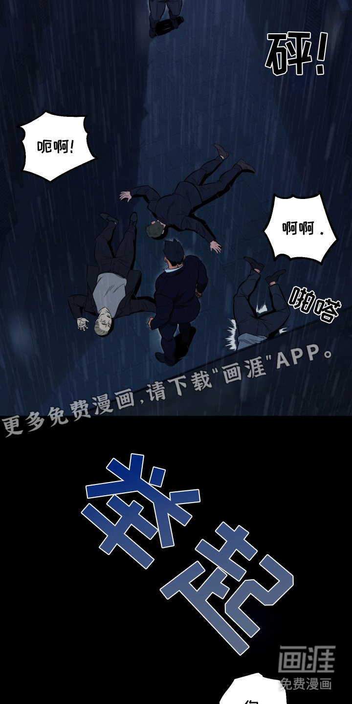 第1章：故乡