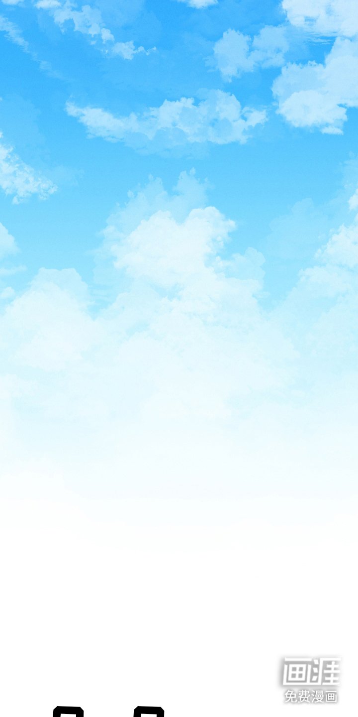 第1章：故乡