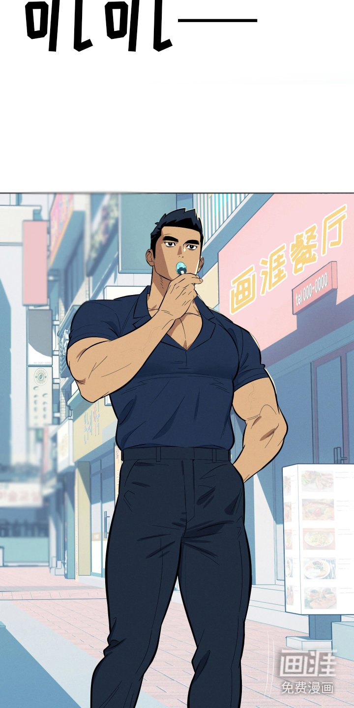 第1章：故乡