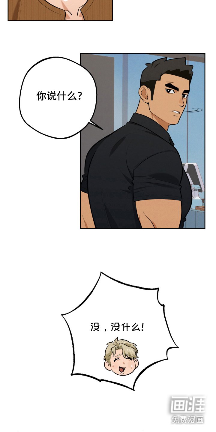 第10章：身份