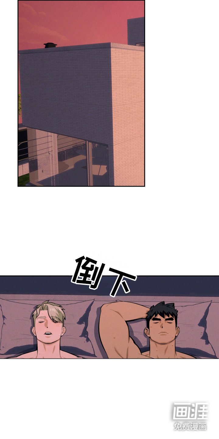 第10章：身份