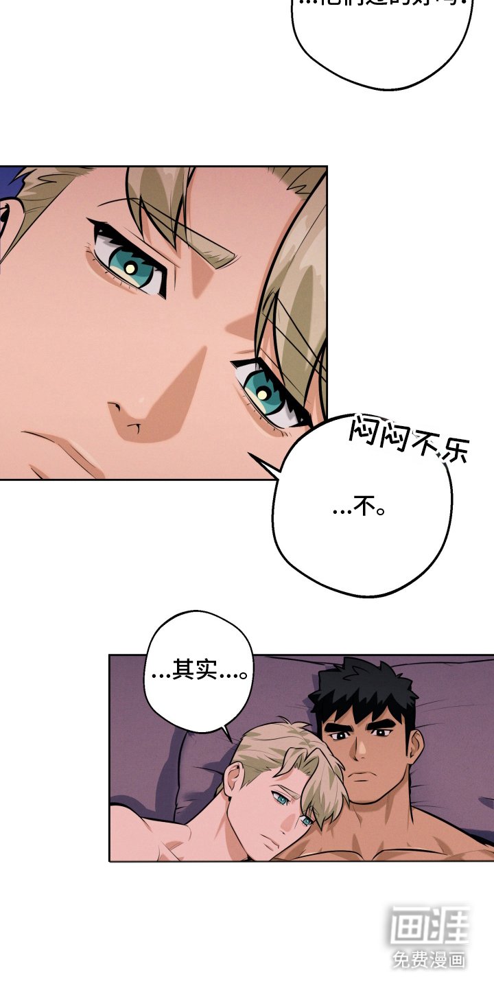 第10章：身份