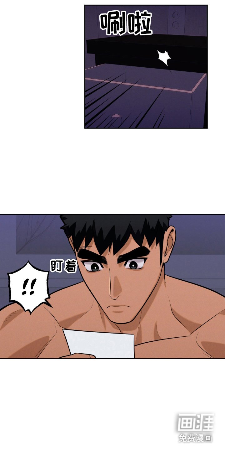 第10章：身份