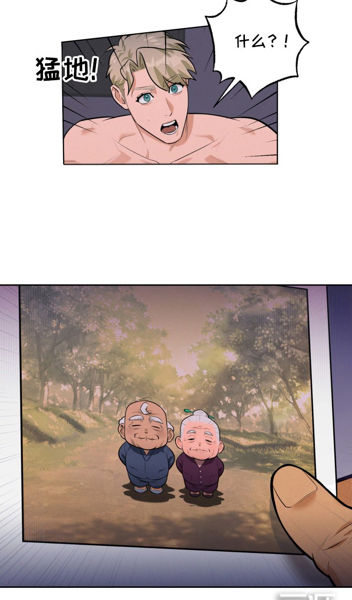 第10章：身份