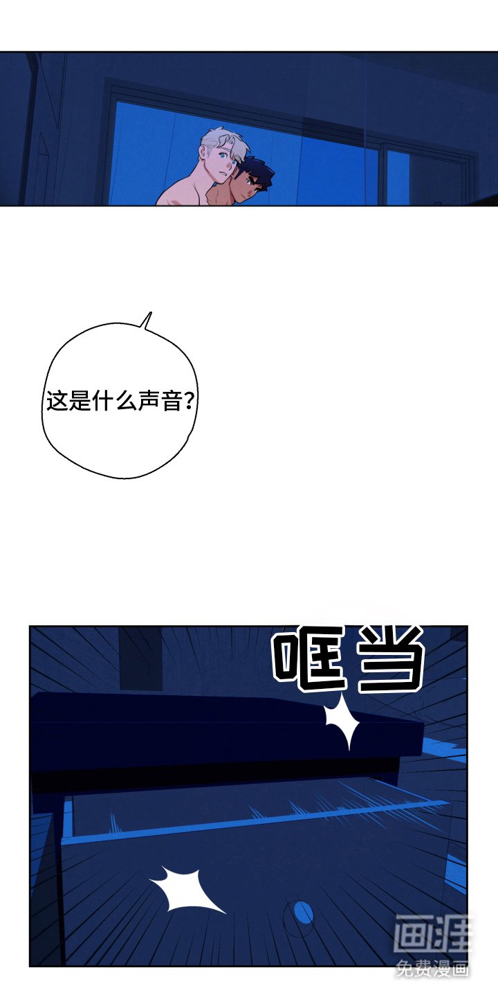 第11章：身体恢复