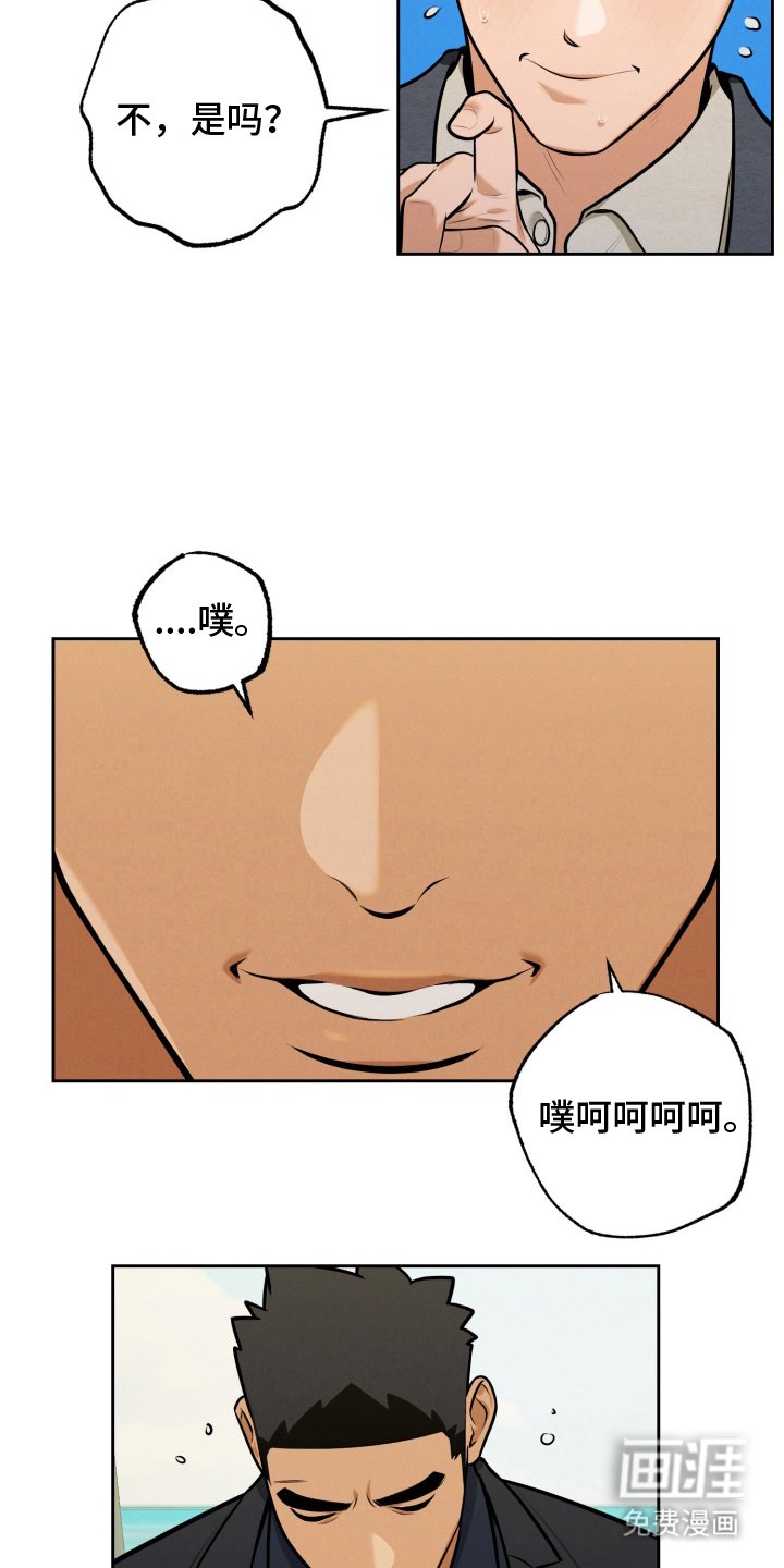 第12章：从今天开始（完结）