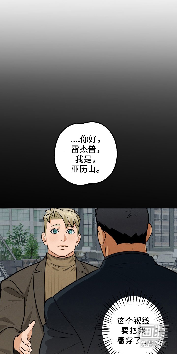 第12章：从今天开始（完结）