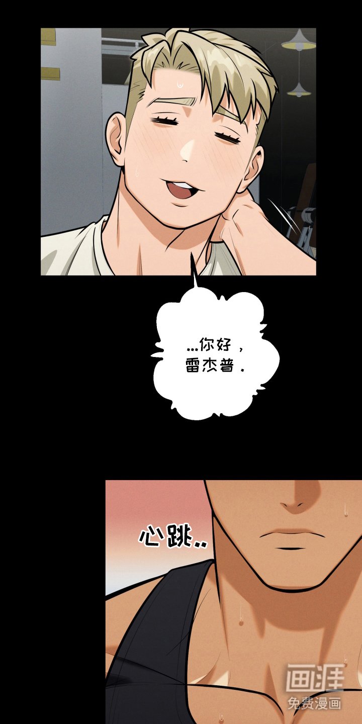 第12章：从今天开始（完结）