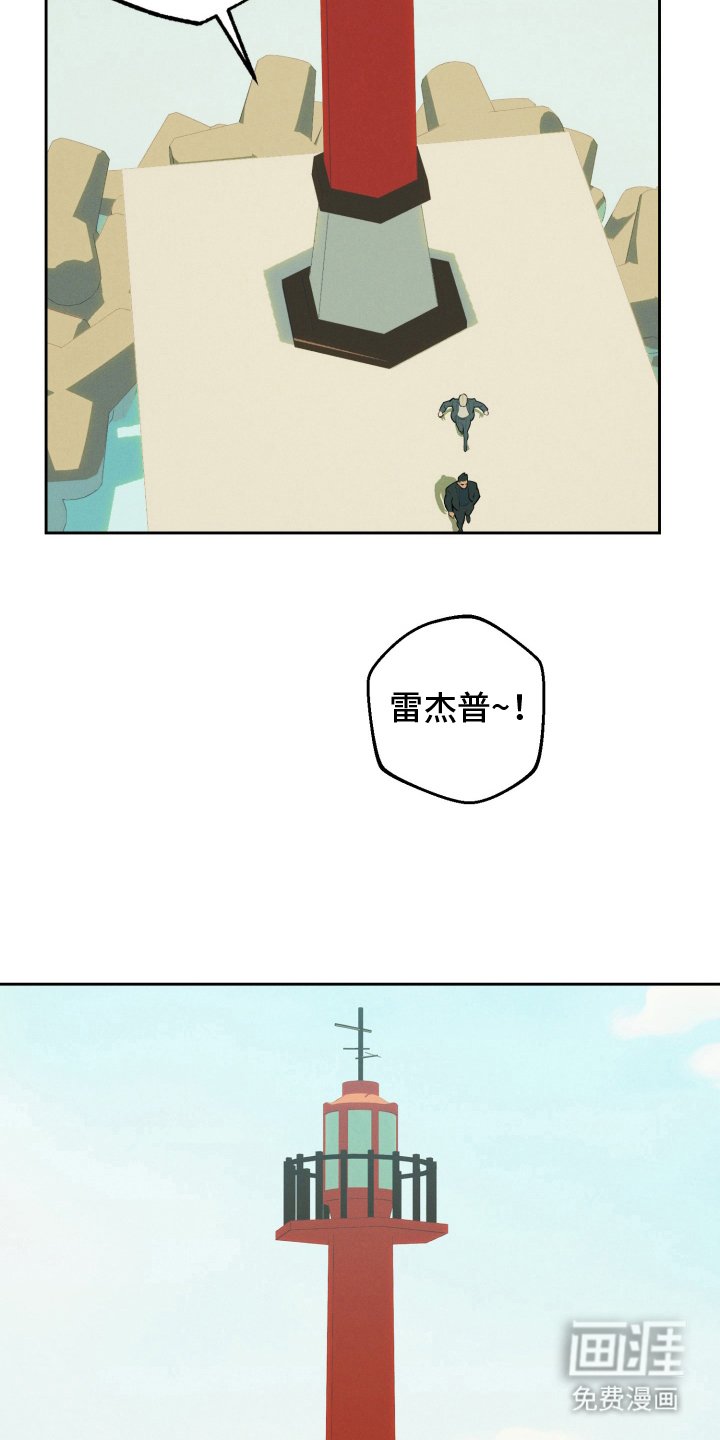 第12章：从今天开始（完结）