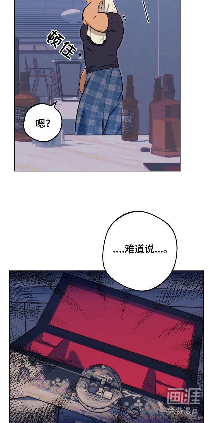 第3章：机场