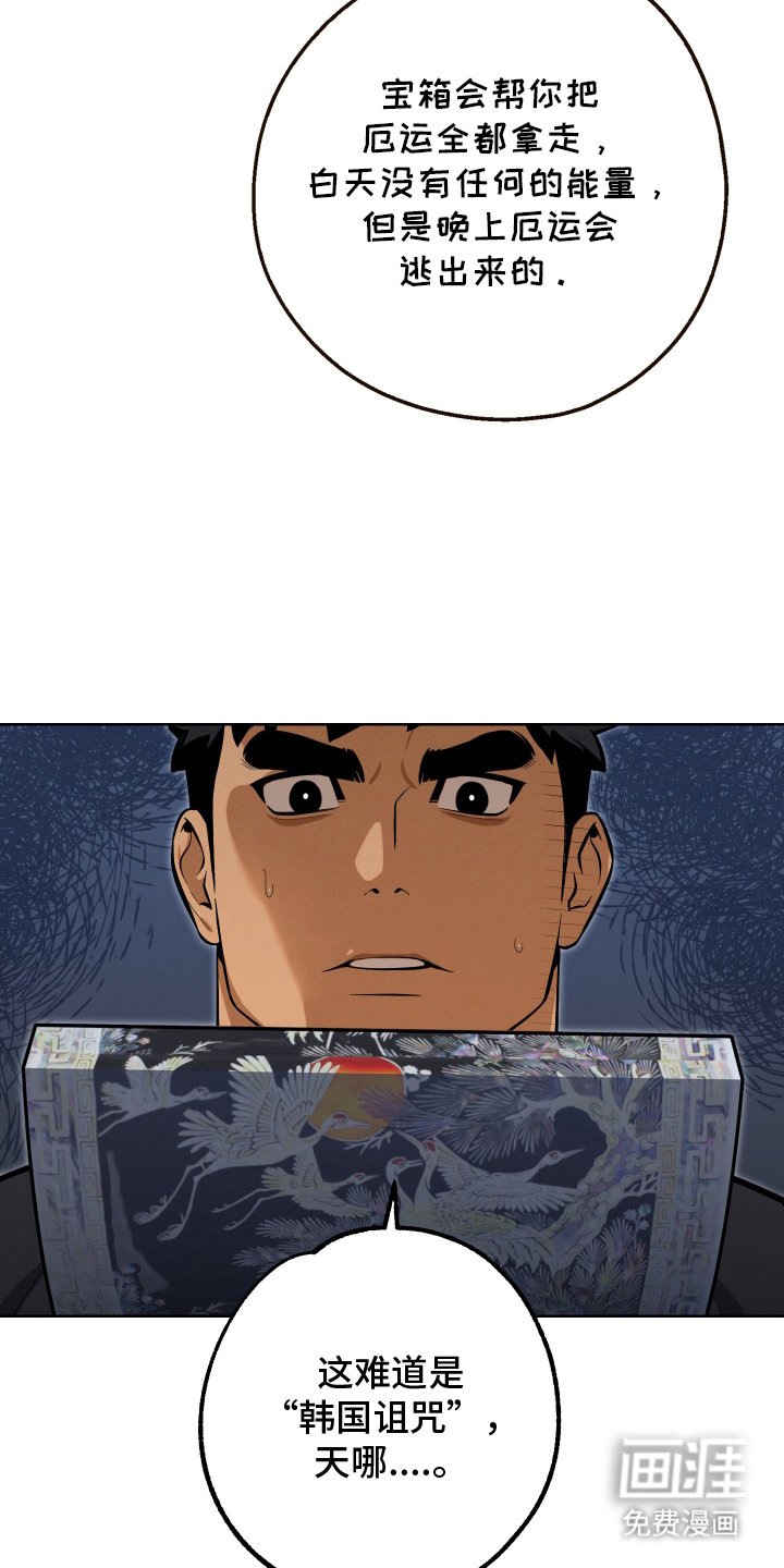 第3章：机场