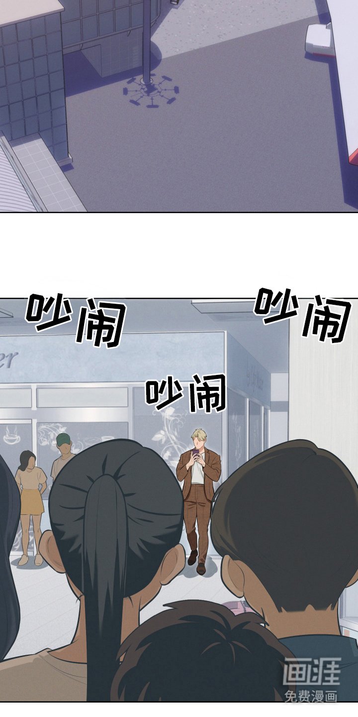 第3章：机场