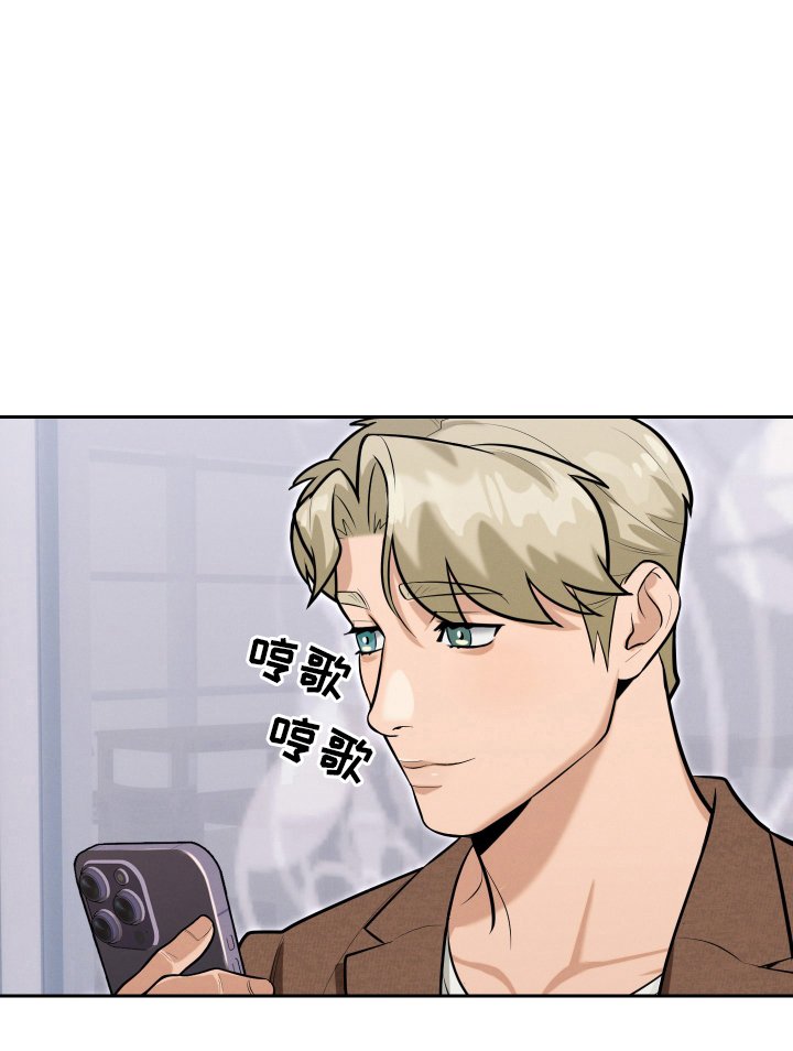 第3章：机场