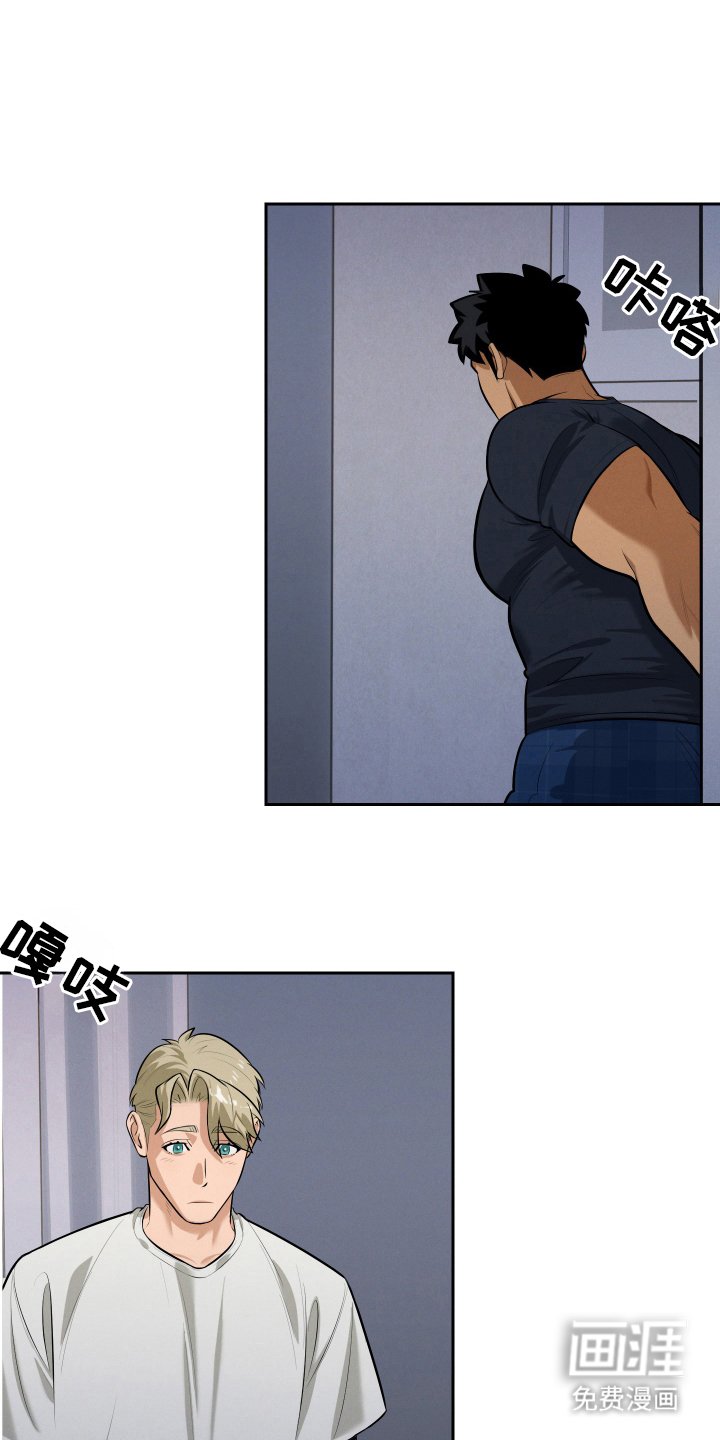 第5章：睡不着