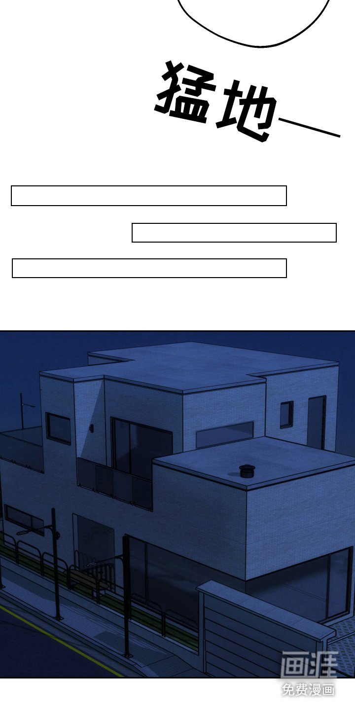 第6章：帮忙