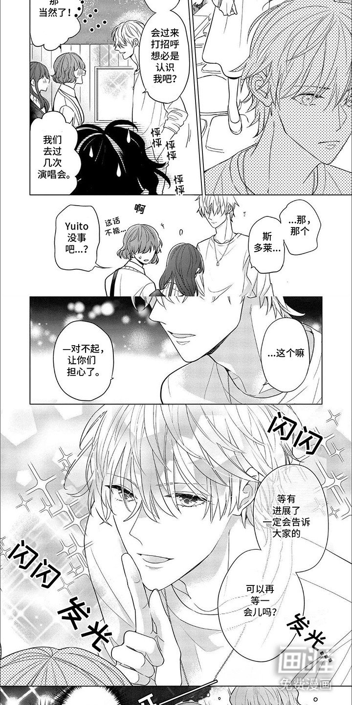 第10章：通过