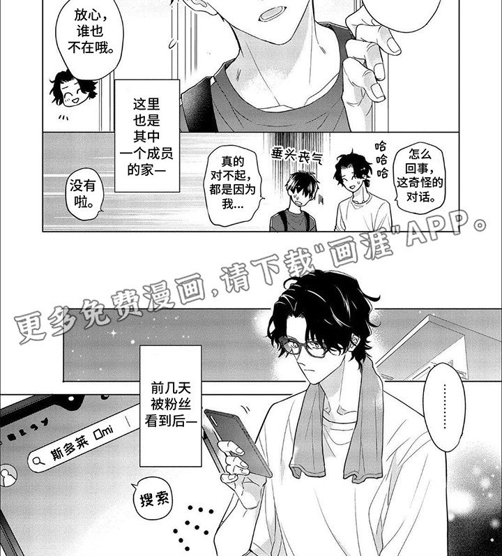 第10章：通过