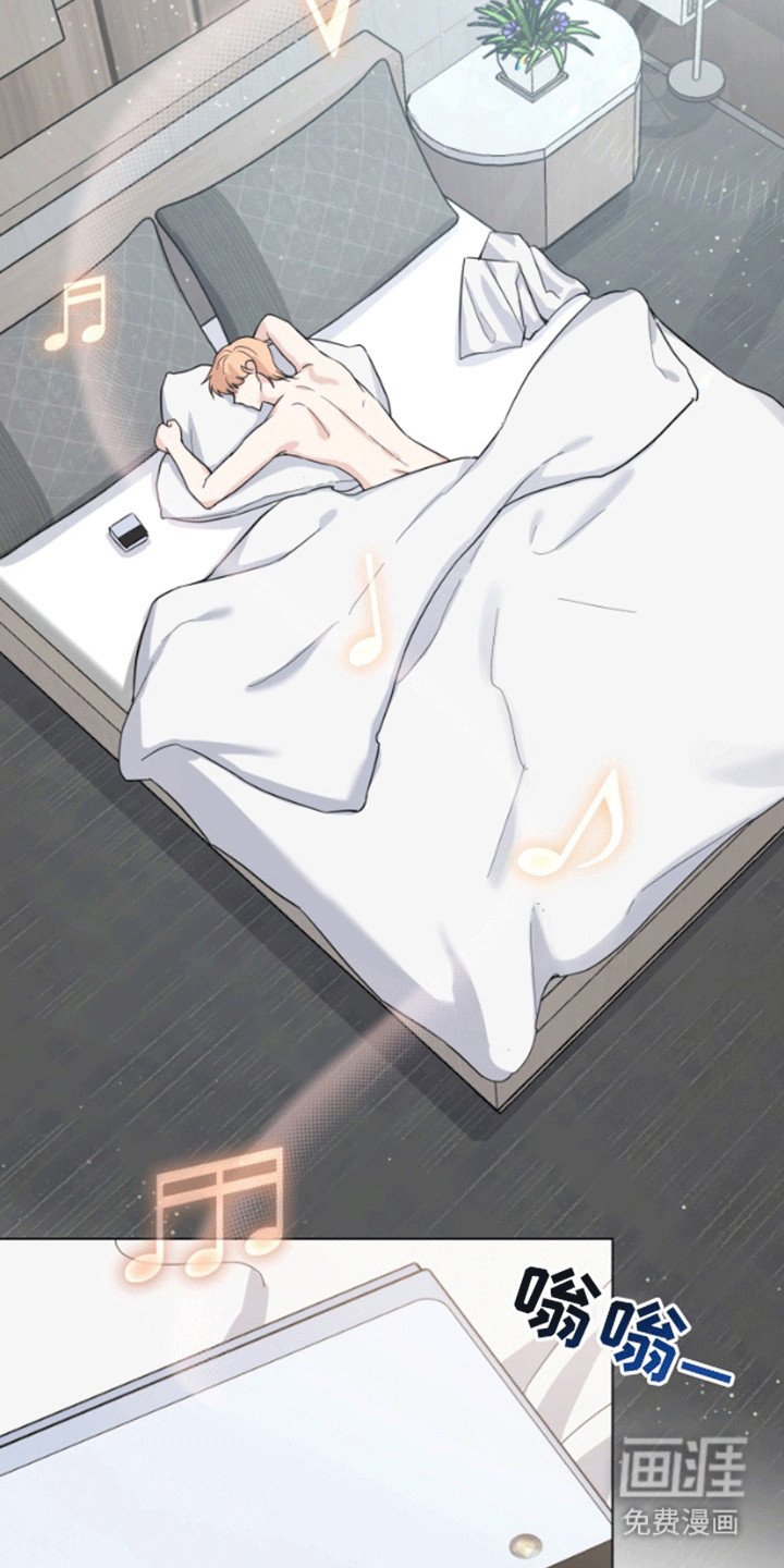 第1章：制裁