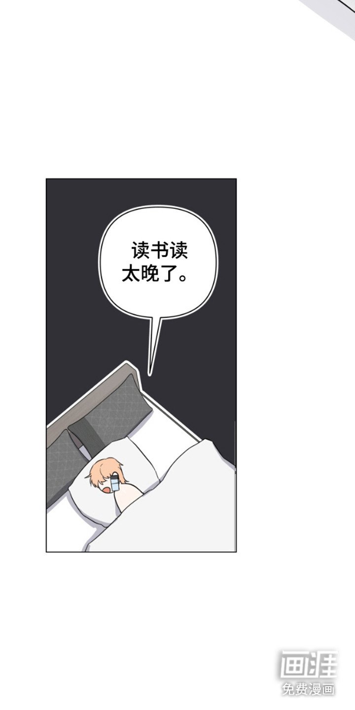 第1章：制裁