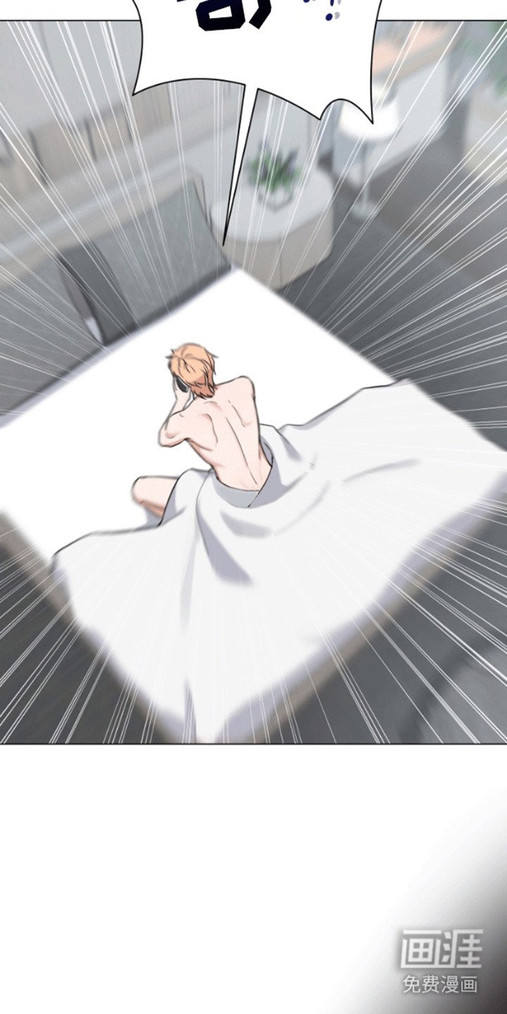 第1章：制裁