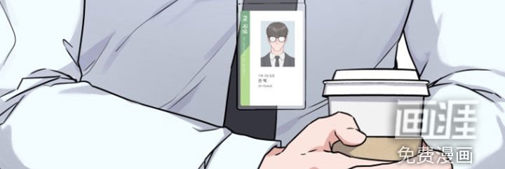第10章：奇怪的人