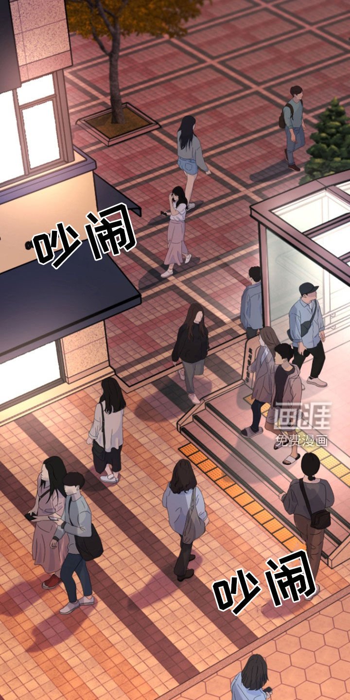 第11章：倒霉