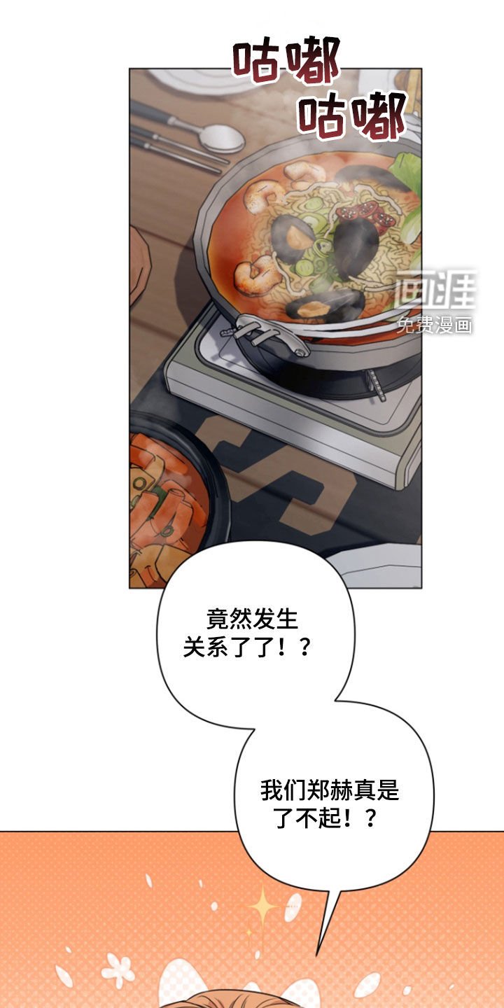 第12章：缓解压力