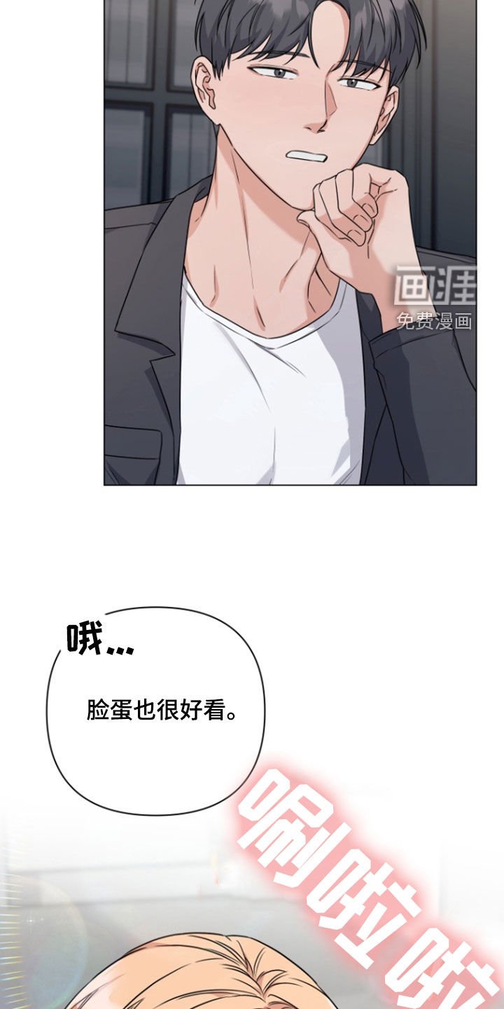 第12章：缓解压力