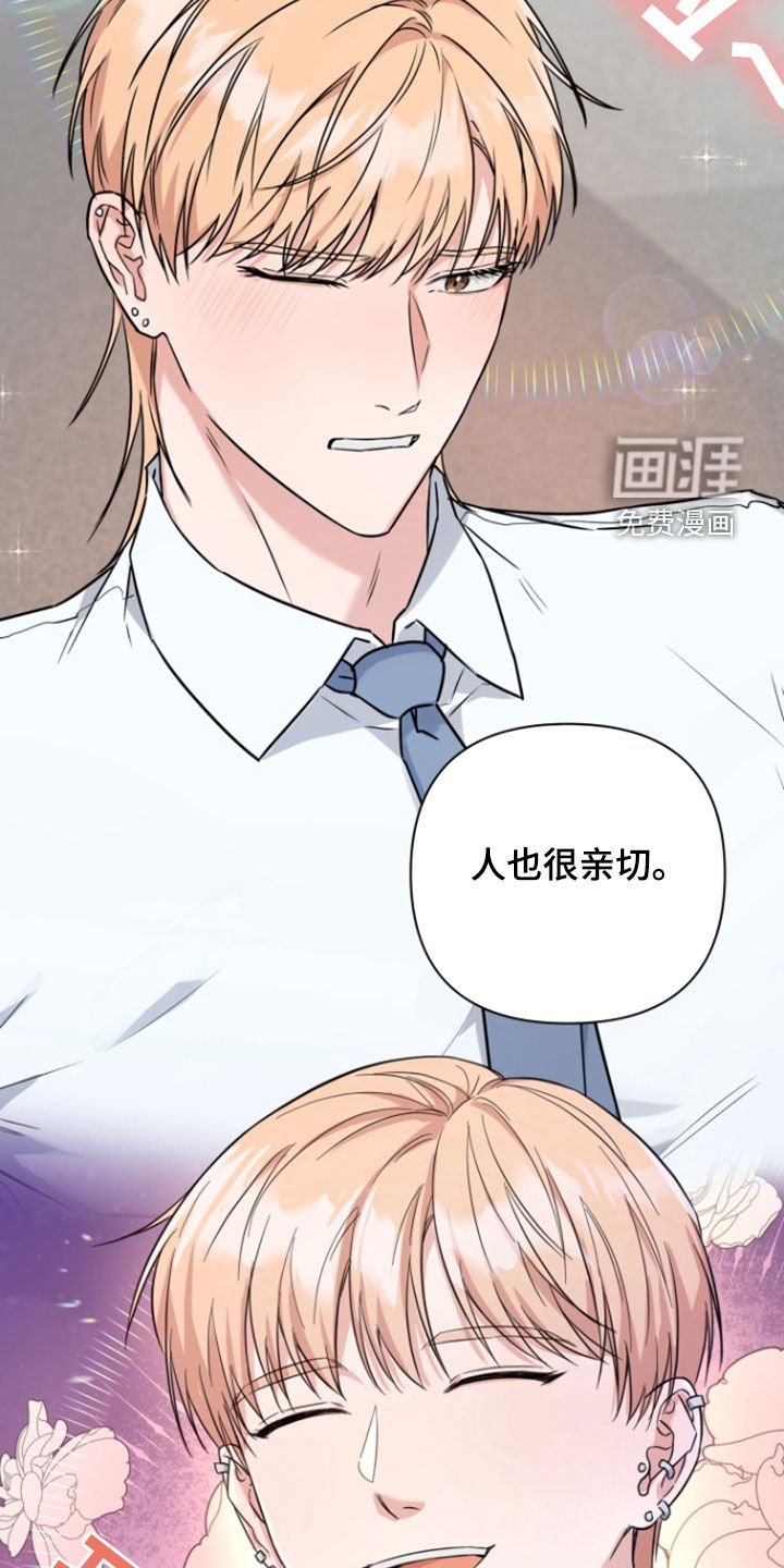 第12章：缓解压力