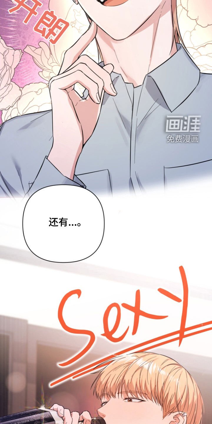 第12章：缓解压力