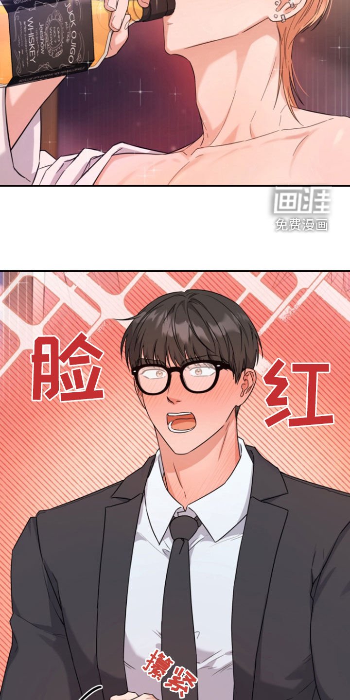 第12章：缓解压力