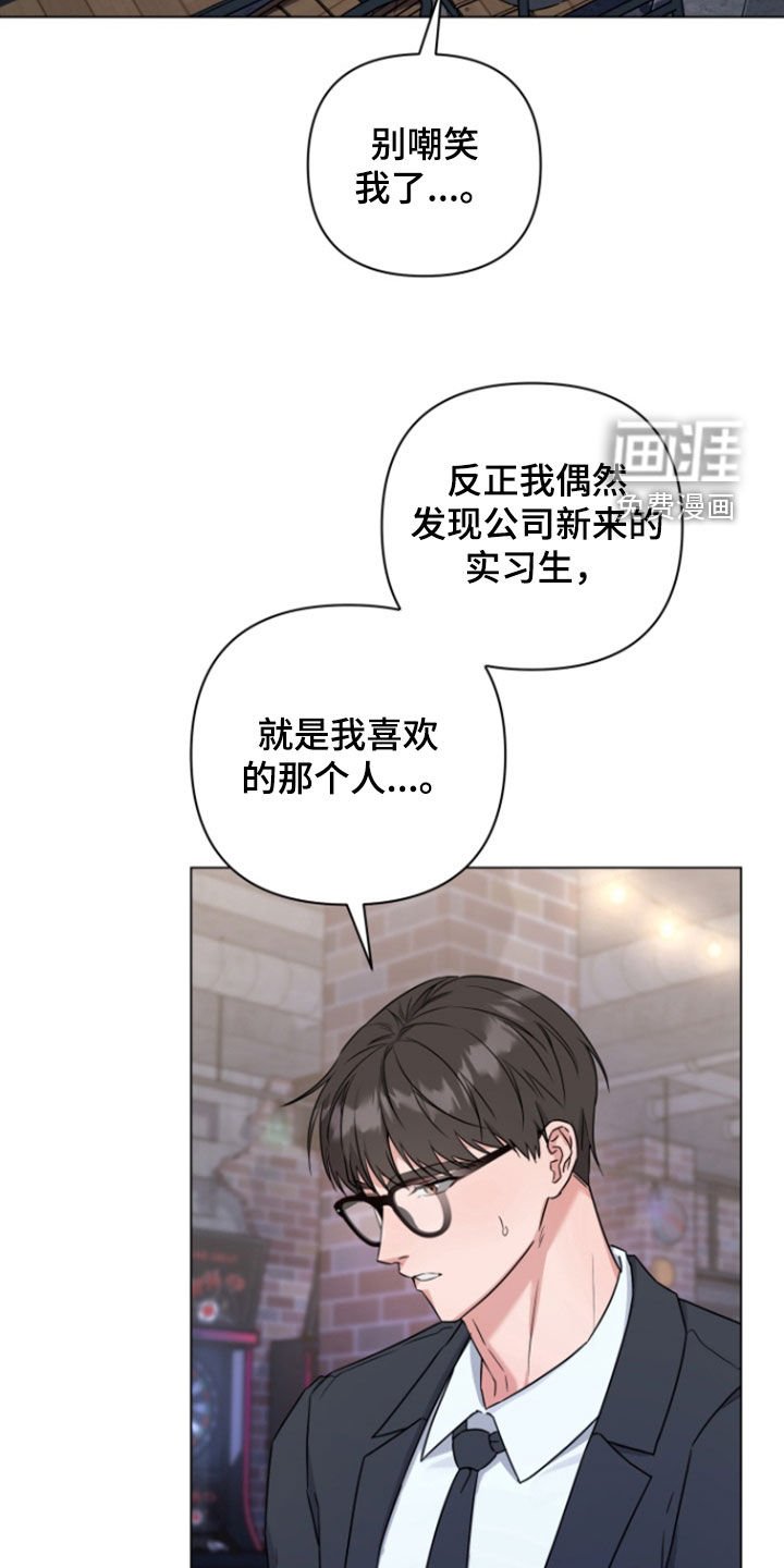 第12章：缓解压力