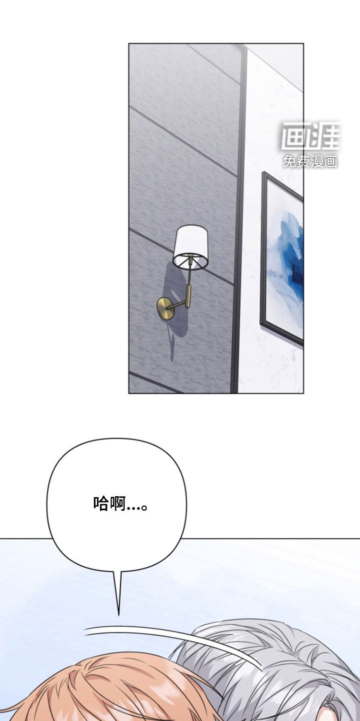 第12章：缓解压力