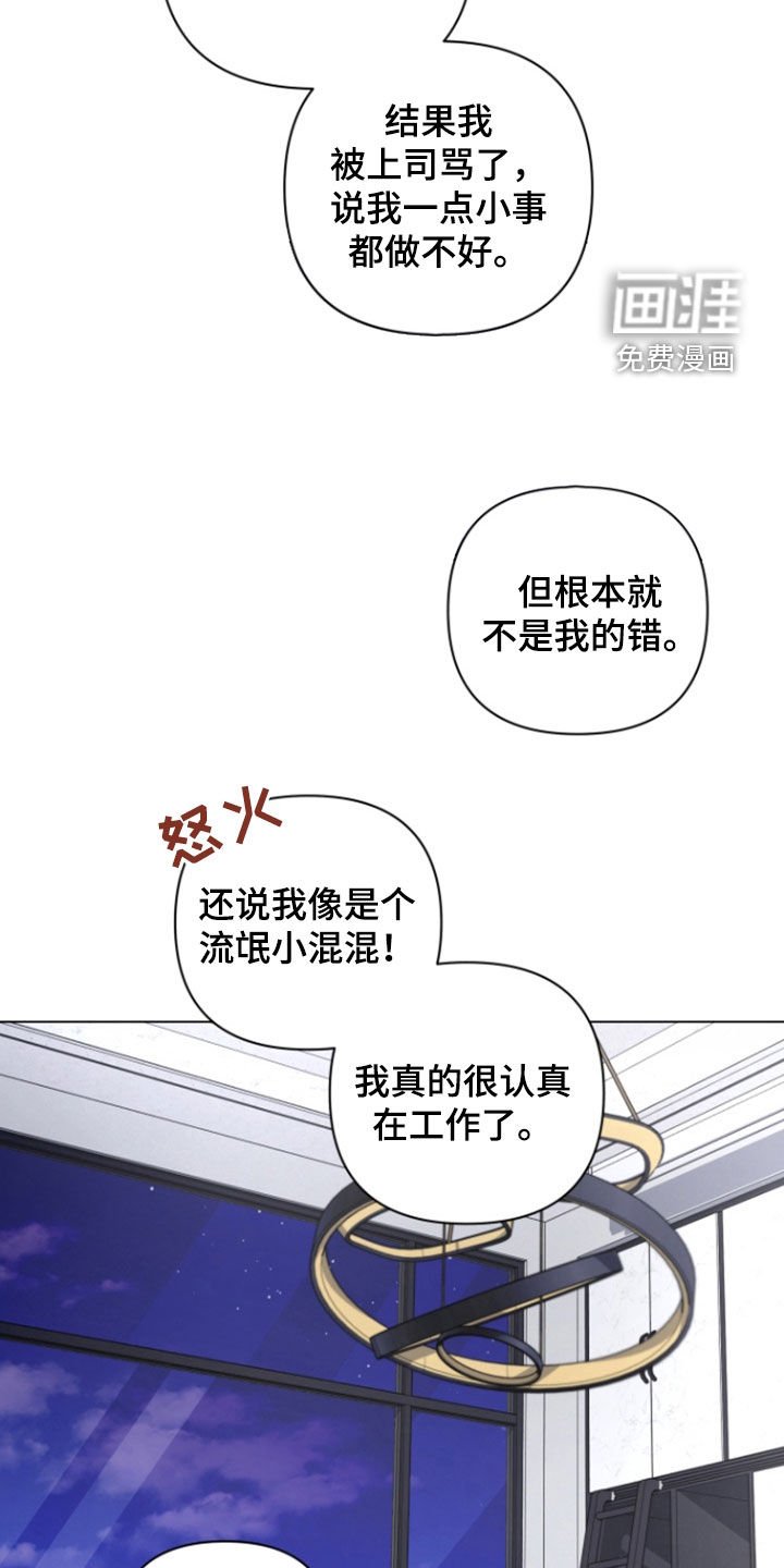 第12章：缓解压力
