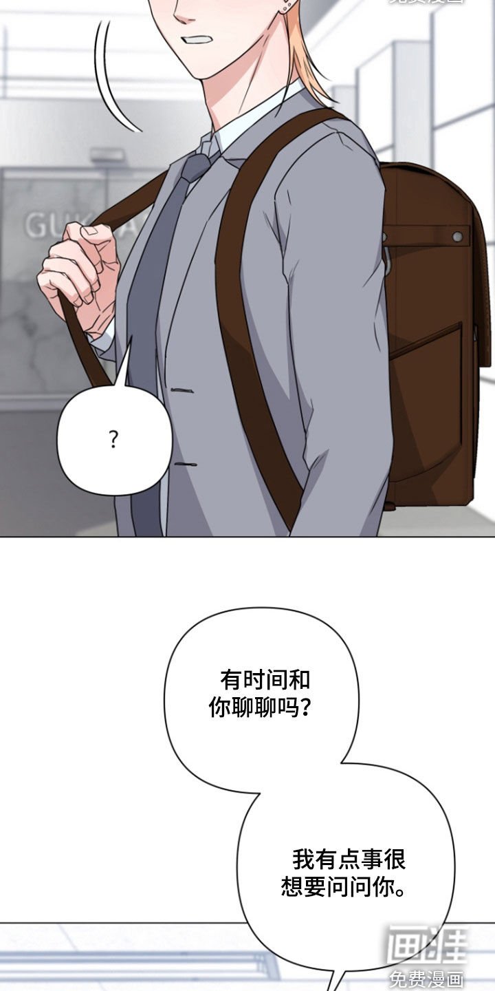 第13章：疯狂输出