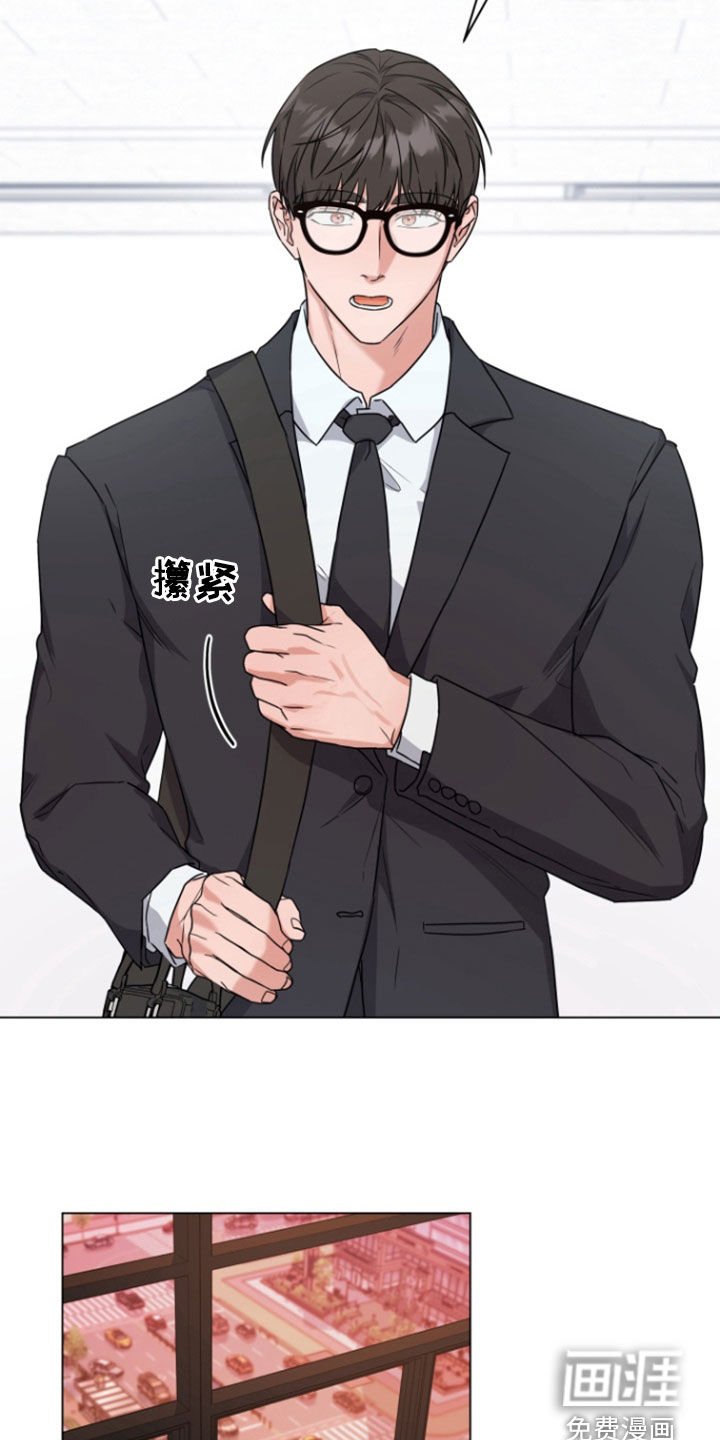 第13章：疯狂输出