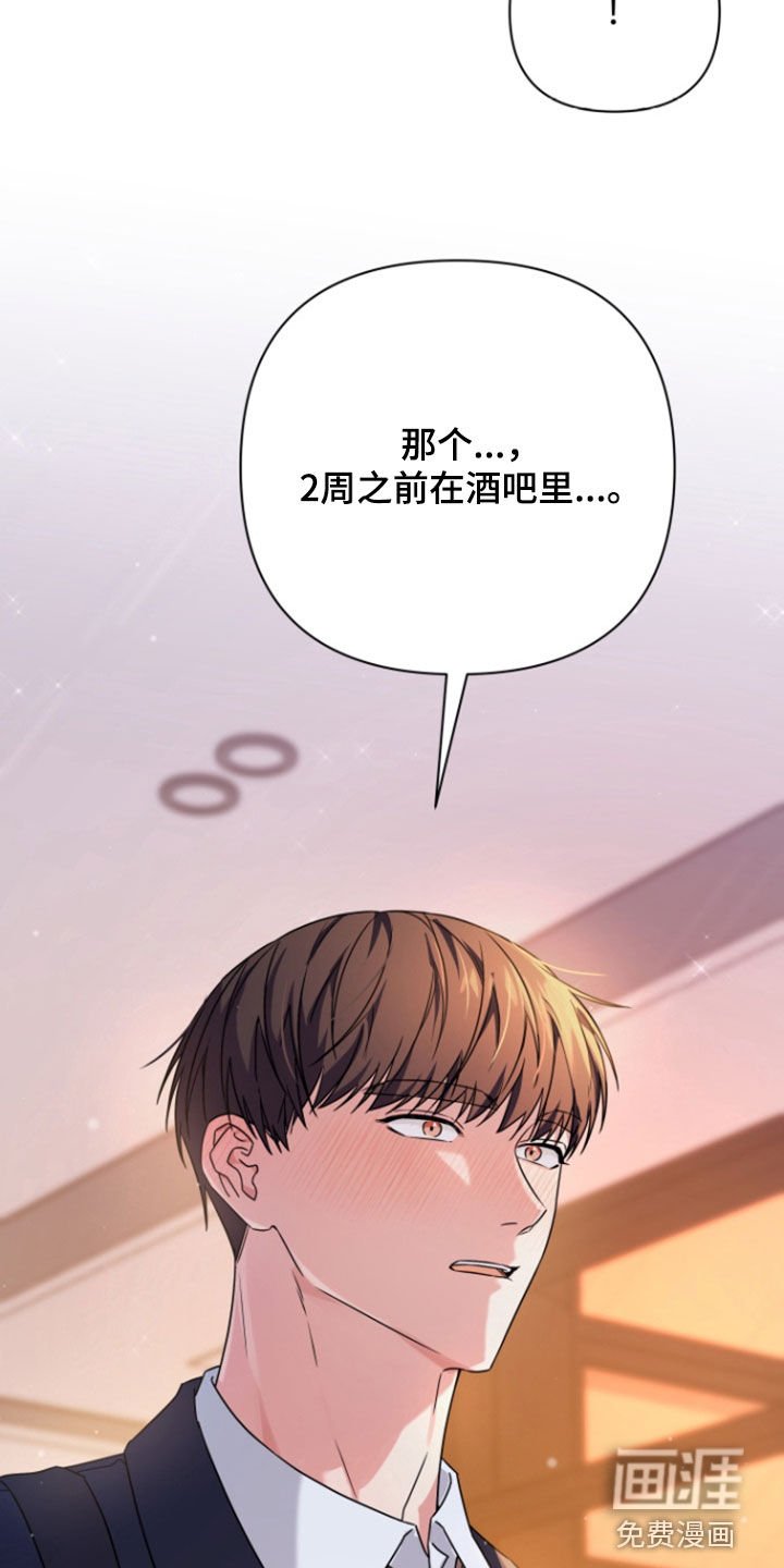 第13章：疯狂输出