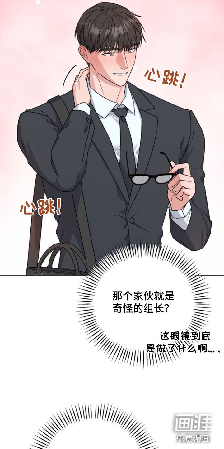 第13章：疯狂输出