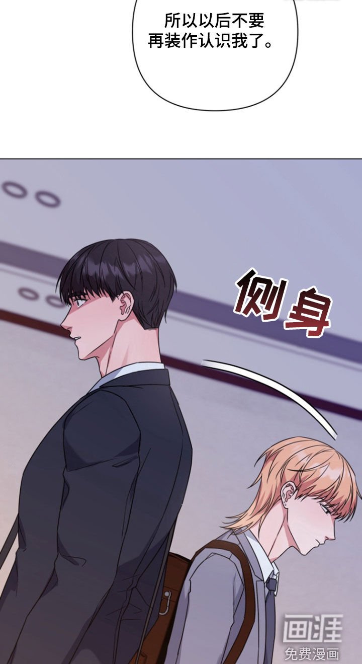 第13章：疯狂输出