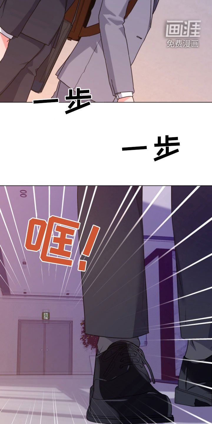 第13章：疯狂输出