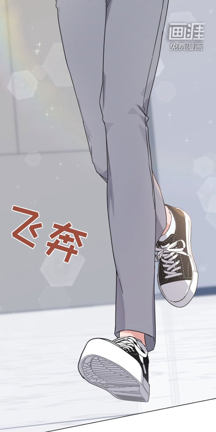 第13章：疯狂输出