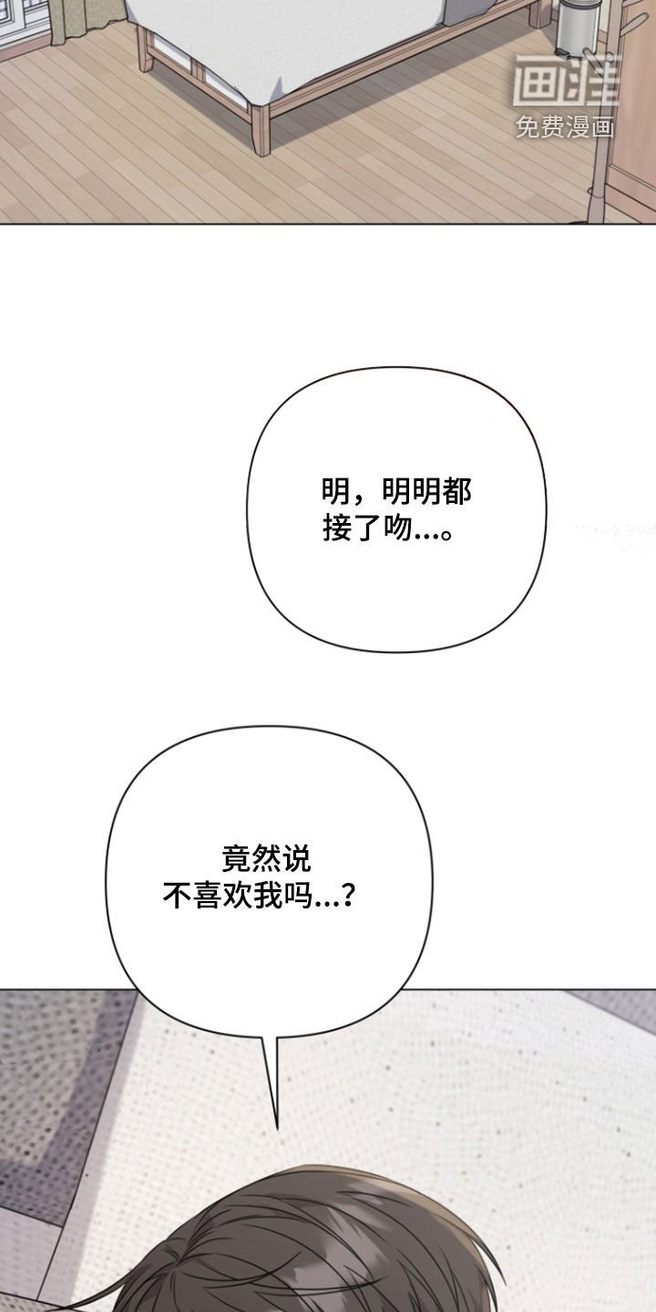 第13章：疯狂输出