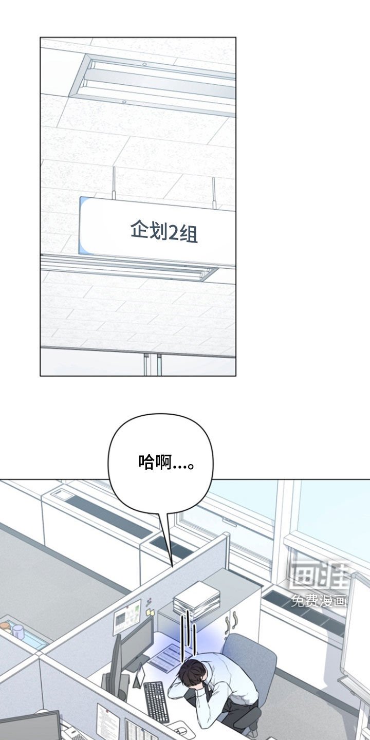 第14章：努力解释